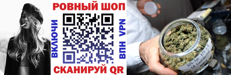 Метамфетамин Фёдоровский