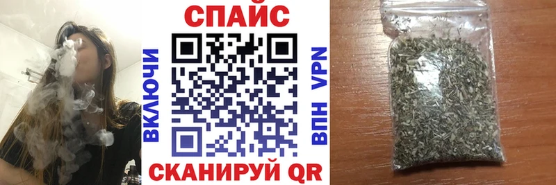БУТИРАТ GHB  Фёдоровский 