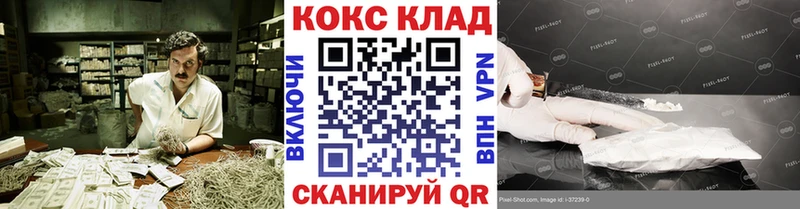 Cocaine Columbia  blacksprut как зайти  Фёдоровский  где купить  