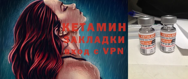 кокаин VHQ Белоозёрский