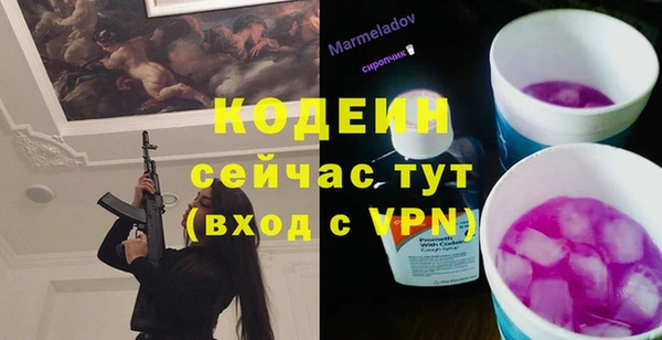 кокаин VHQ Белоозёрский