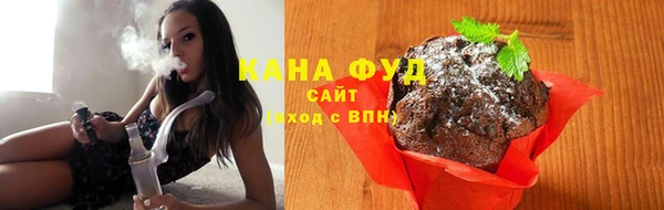 винт Беломорск