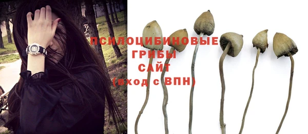 кокаин VHQ Белоозёрский