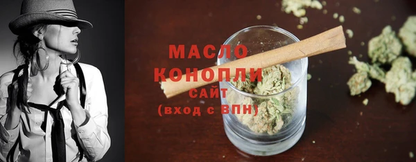 кокаин VHQ Белоозёрский