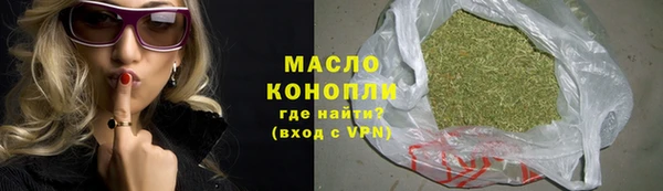 кокаин VHQ Белоозёрский