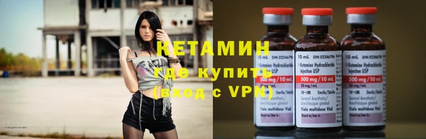 мет Белокуриха
