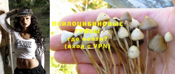 кокаин VHQ Белоозёрский