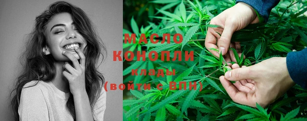 винт Беломорск