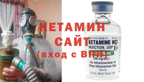 мет Белокуриха