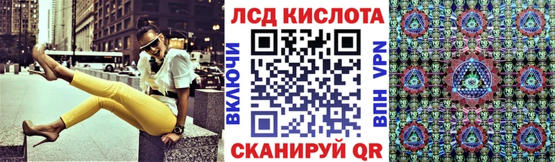 Марки N-bome 1500мкг  наркотики  Фёдоровский 